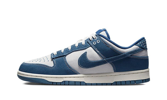 Nike Dunk Low Industrial Blue Sashiko