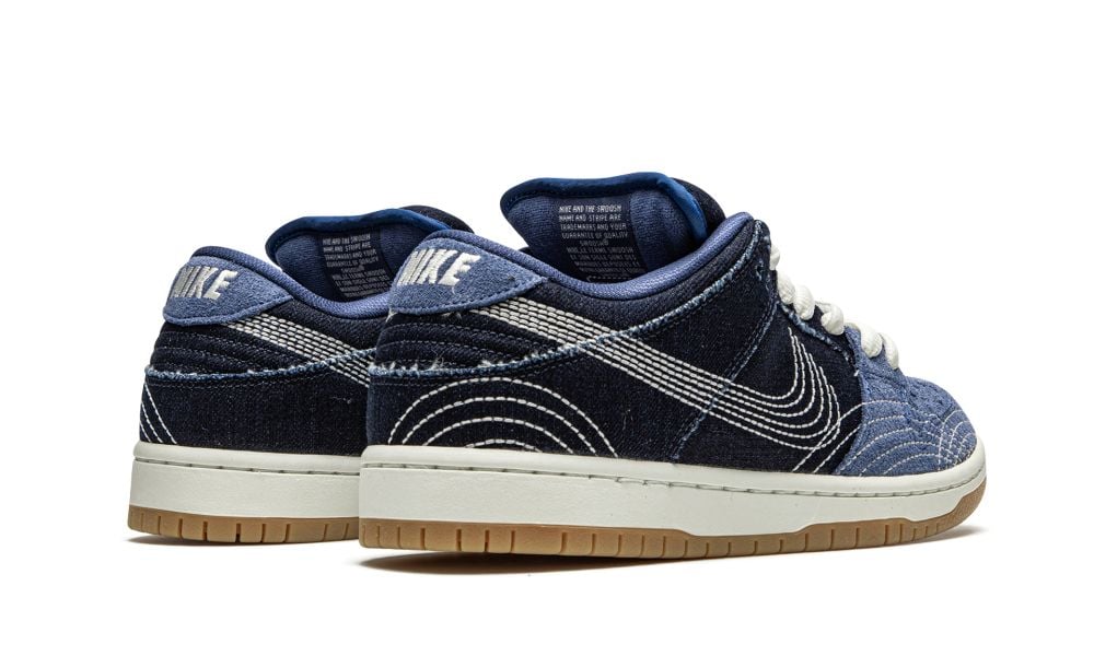 Nike SB Dunk Low Denim Sashiko